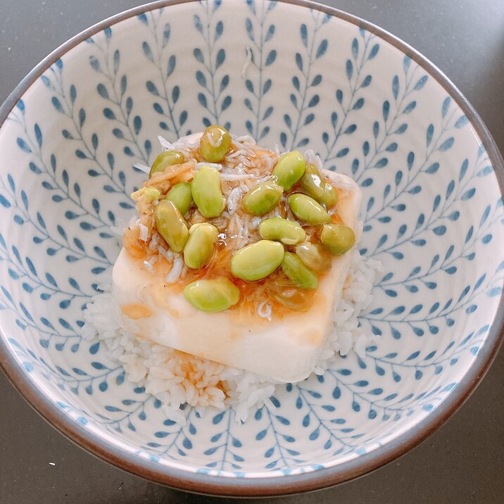 【包丁不要】生姜餡でとろ〜り♪しらす、枝豆、豆腐丼